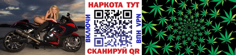 Сколько стоит Электроугли Гашиш КОКАИН Галлюциногенные грибы СК Бошки Шишки Меф мяу мяу