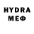 МЕТАМФЕТАМИН Methamphetamine gkid64