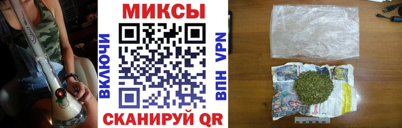 БУТИРАТ Butirat Электроугли