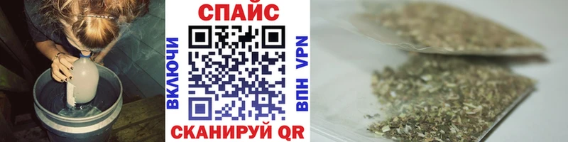 БУТИРАТ буратино  где купить наркоту  Электроугли 