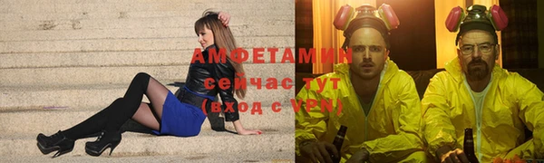 прущая мука Богородск