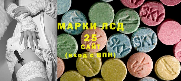 прущая мука Богородск