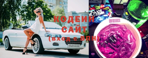 прущая мука Богородск