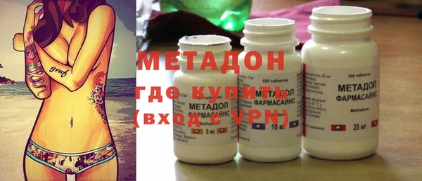 кокаин премиум Богданович