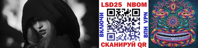 Марки N-bome 1500мкг  цена наркотик  Электроугли 